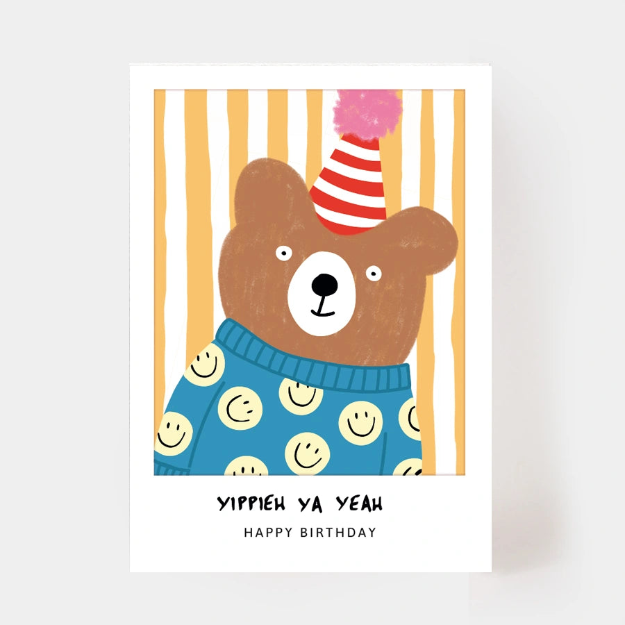 Postkarte "Yippieh Ya Yeah"